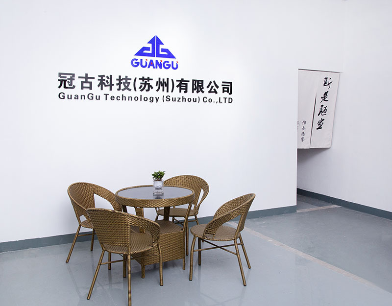 ChongqingCompany - Guangu Technology